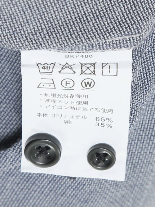 吸水速乾 パナマ ボタンダウン半袖シャツ