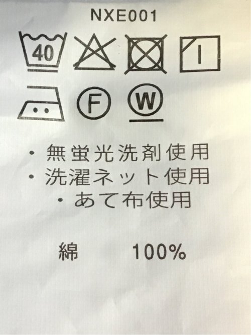 ポロ・ビーシーエス/POLO BCS 綿オックス ボタンダウン長袖シャツ