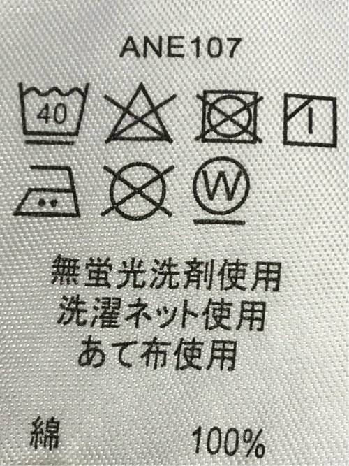 パネライ/PANERAI 綿プリント ボタンダウン長袖シャツ