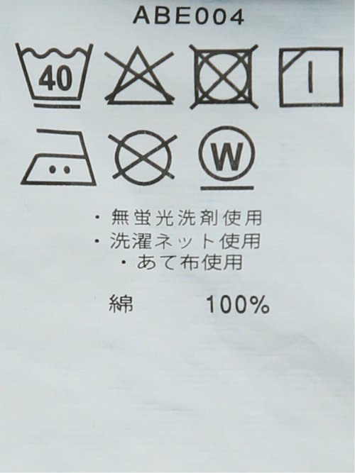 カンタベリーウッド/CANTERBURY WOOD 綿100% デニム レギュラーカラー長袖シャツ