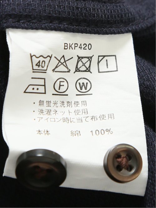 綿100% ドビー ボタンダウン半袖シャツ