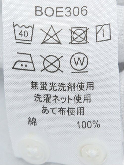 ポートブリッジ/Port Bridge 綿100% タイプライター レギュラーカラー長袖シャツ