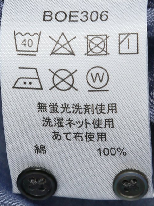 ポートブリッジ/Port Bridge 綿100% タイプライター レギュラーカラー長袖シャツ