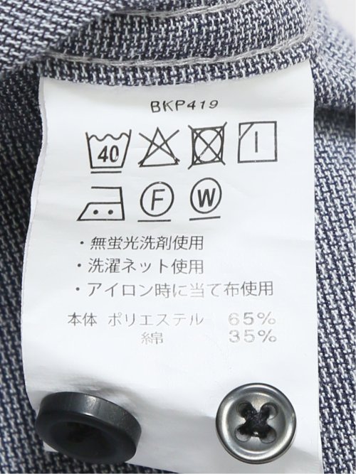 吸水速乾 パナマ ボタンダウン半袖シャツ