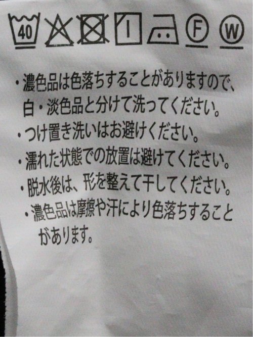 シャツ メンズ 長袖 ワイドカラー 起毛 ストライプ 綿 コットン アムンゼン ややゆったり 胸ポケット