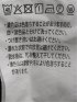 シャツ メンズ 長袖 ワイドカラー 起毛 ストライプ 綿 コットン アムンゼン ややゆったり 胸ポケット