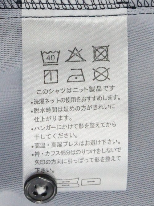 ハケメプリント レギュラーカラー半袖シャツ