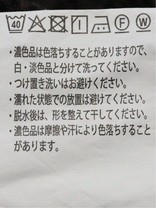 シャツ メンズ 長袖 ボタンダウン 起毛 チェック 綿 コットン アムンゼン ややゆったり 胸ポケット