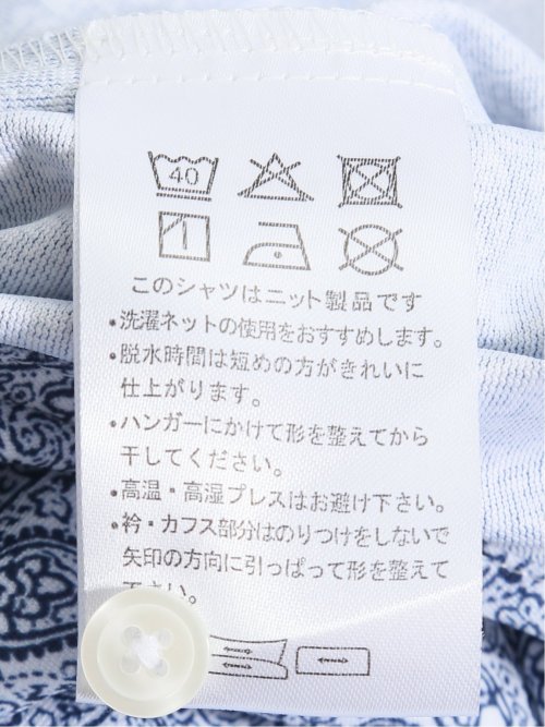 ペイズリープリント レギュラーカラー半袖シャツ