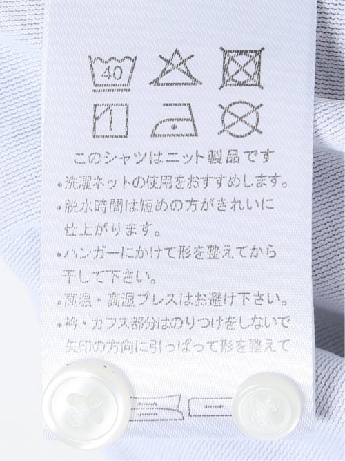 ストレッチ 吸水速乾 ノンアイロン トリコット ハケメ ボタンダウン 半袖 シャツ メンズ