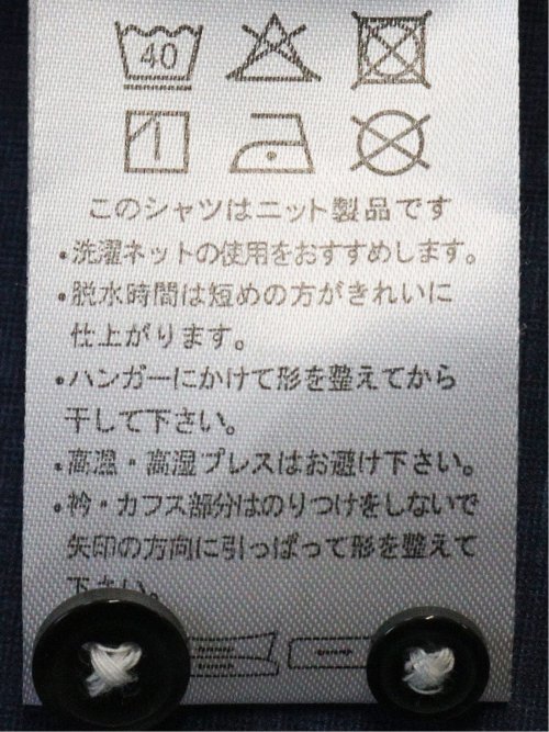 ストレッチ 吸水速乾 ノンアイロン トリコット ハケメ ボタンダウン 半袖 シャツ メンズ