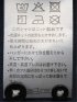 ストレッチ 吸水速乾 ノンアイロン トリコット ハケメ ボタンダウン 半袖 シャツ メンズ