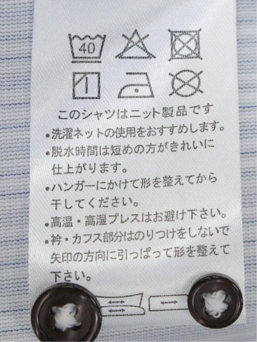 ストライププリント ボタンダウン半袖シャツ