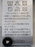ストレッチ 吸水速乾 ノンアイロン トリコット 小花 ワイドカラー 半袖 シャツ メンズ