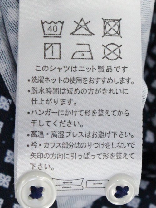 小紋プリント ボタンダウン半袖シャツ