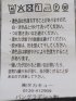 綿 カラミ ドビー オープンカラー 半袖 シャツ