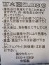 小紋 サッカー レギュラーカラー 半袖 シャツ