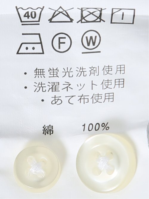 【大きいサイズ】ポロ・ビーシーエス/POLO BCS シアサッカー ストライプ ボタンダウン 半袖 シャツ