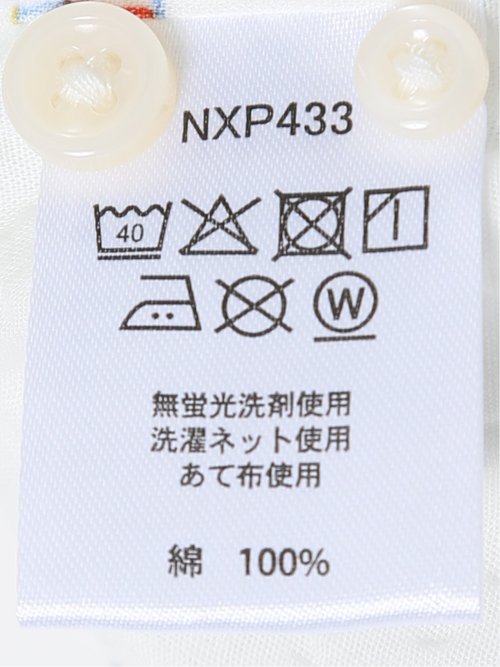 【大きいサイズ】ポロ・ビーシーエス/POLO BCS 綿 リップル プリント ボタンダウン 半袖 シャツ