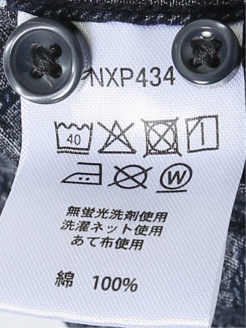 【大きいサイズ】ポロ・ビーシーエス/POLO BCS 綿 リップル プリント ボタンダウン 半袖 シャツ