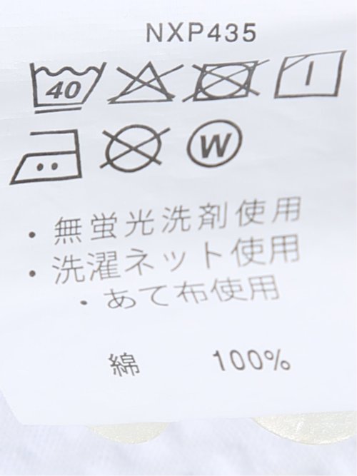 【大きいサイズ】ポロ・ビーシーエス/POLO BCS シアサッカー シャドーストライプ ボタンダウン 半袖 シャツ