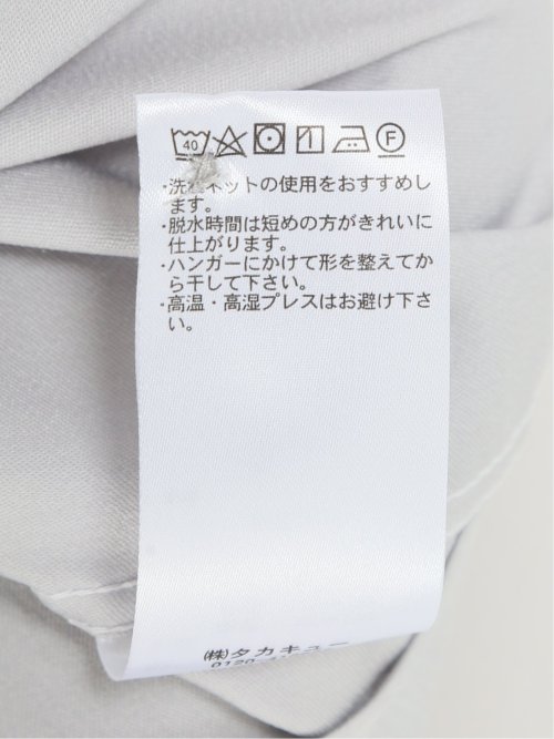 ソラーロ カッタウェイ7分袖シャツ