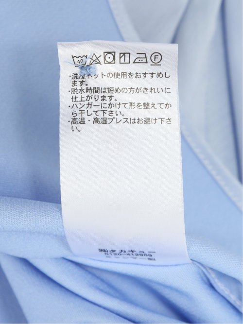 ソラーロ カッタウェイ7分袖シャツ