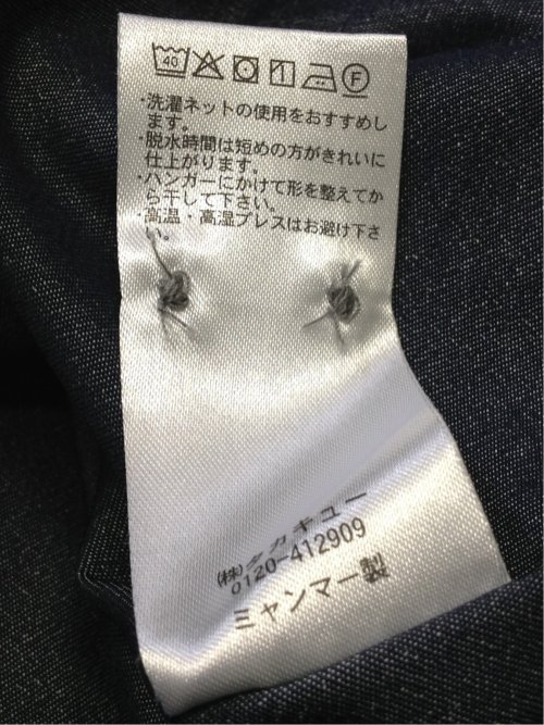 ストレッチ ソラーロ ボタンダウン長袖シャツ