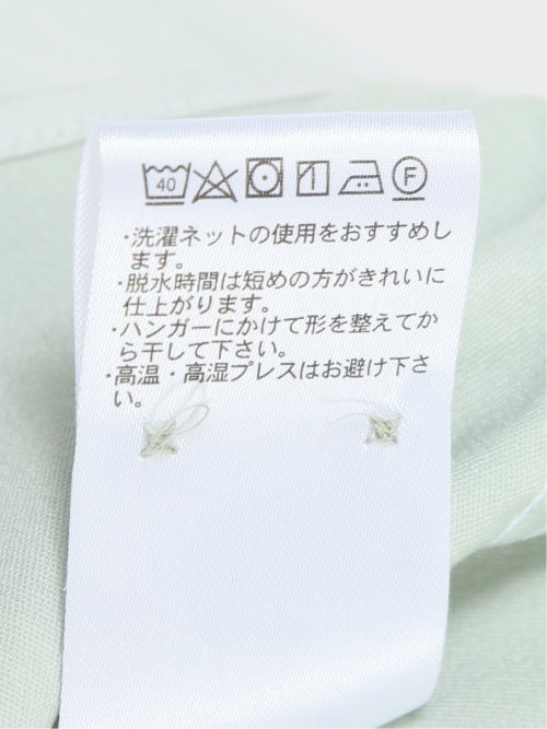 ストレッチ ソラーロ カッタウェイ長袖シャツ