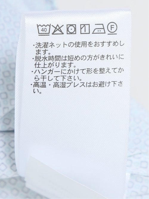 ストレッチ プリント ワイドカラー長袖シャツ