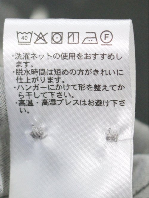 ストレッチ ソラーロ ワイドカラー7分袖シャツ