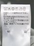 ストレッチ ソラーロ ワイドカラー7分袖シャツ