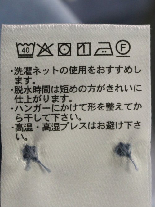 ストレッチ ソラーロ ワイドカラー7分袖シャツ