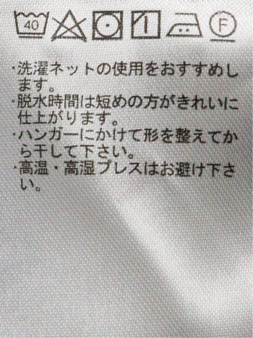 シャツ 長袖 メンズ ストレッチ 綿混 ボタンダウン 無地 ソラーロ
