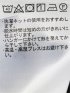 シャツ メンズ 長袖 起毛 フランネル 綿 コットン ボタンダウン 無地