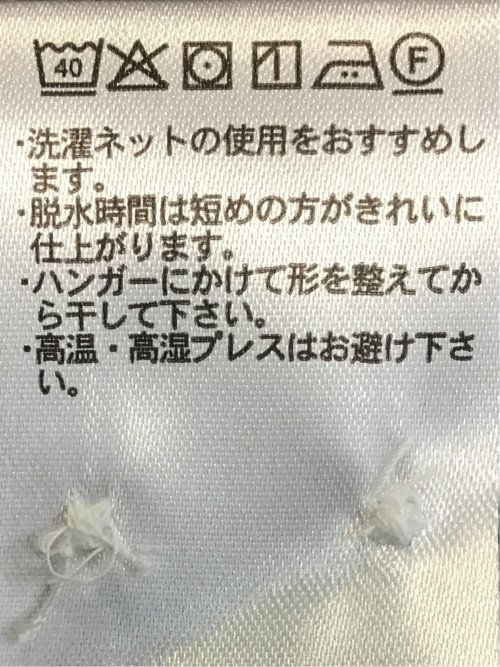 ストレッチ 綿スラブ ボタンダウン 7分袖 シャツ