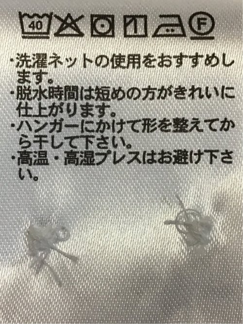 ストレッチ 綿スラブ ボタンダウン 7分袖 シャツ