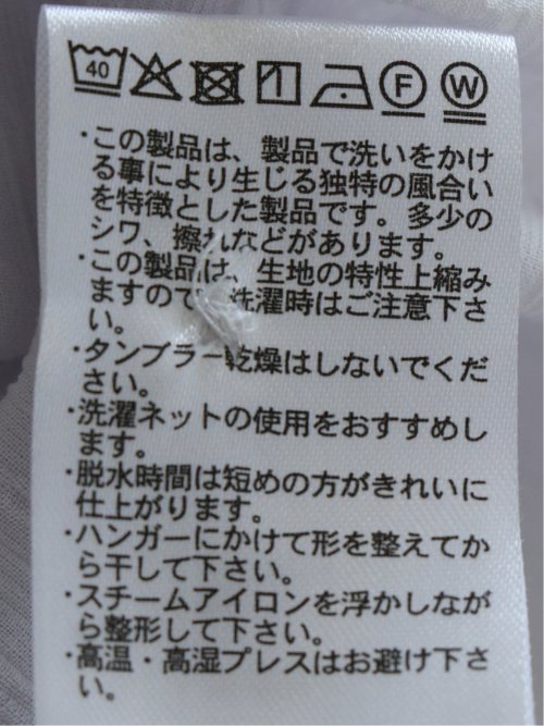 クールマックス 吸水速乾 楊柳 レギュラーカラー 半袖 シャツ