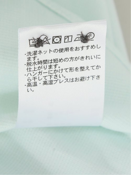 吸水速乾パナマ ボタンダウン7分袖シャツ