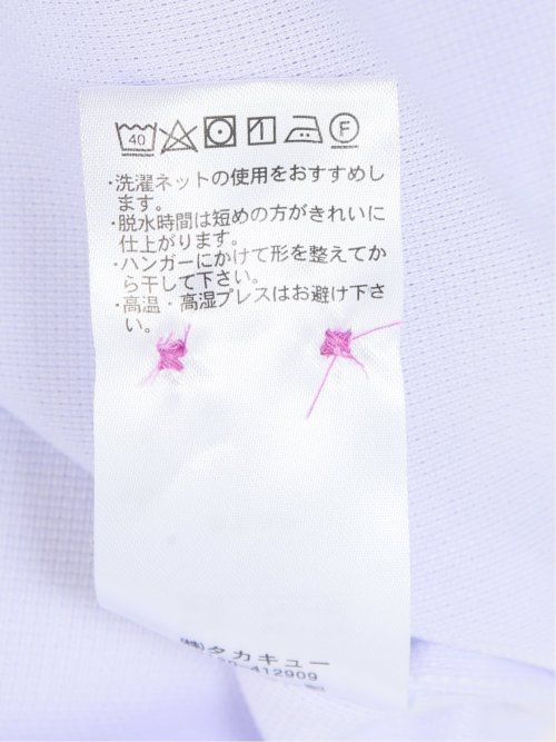 吸水速乾パナマ ボタンダウン7分袖シャツ