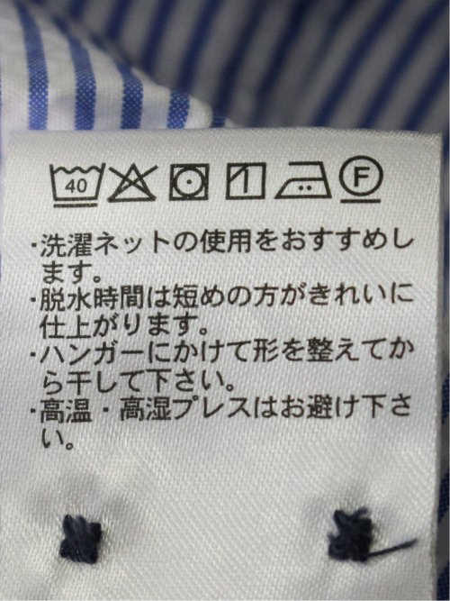 クールマックス サッカー ボタンダウン 7分袖シャツ