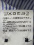クールマックス サッカー ボタンダウン 7分袖シャツ