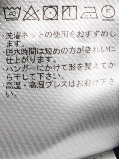 シャツ 長袖 メンズ ストレッチ 綿混 ブロード ボタンダウン プリント 総柄 ダイヤ