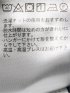 シャツ 長袖 メンズ ストレッチ 綿混 ブロード ボタンダウン プリント 総柄 ダイヤ