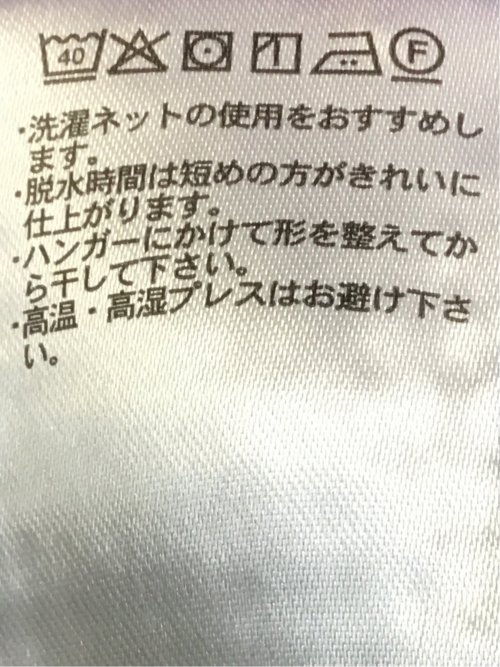 クールマックス サッカー ワイドカラー 7分袖 シャツ