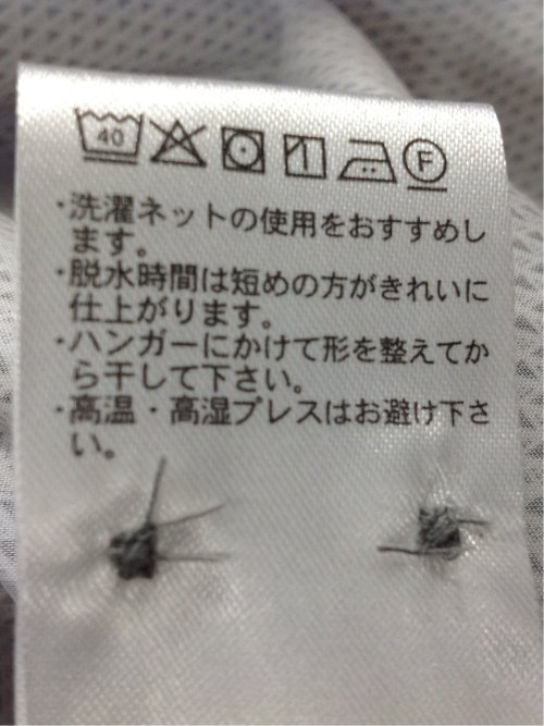 ストレッチ プリント ワイドカラー長袖シャツ