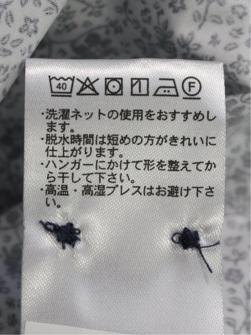 ストレッチ プリント カッタウェイ 7分袖シャツ