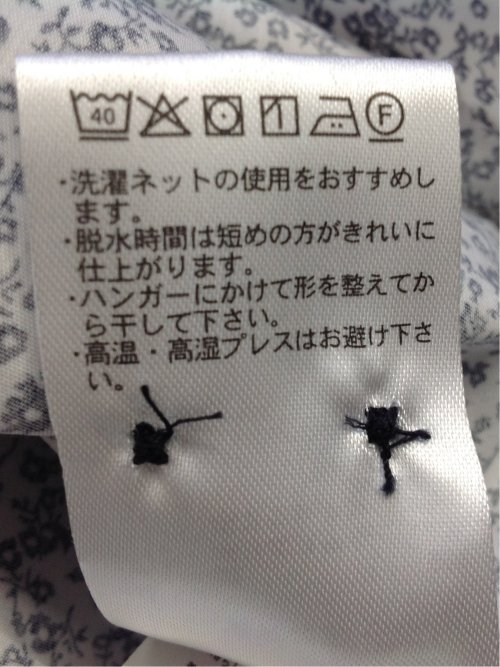 ストレッチ プリント ボタンダウン長袖シャツ