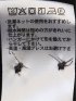 ストレッチ 綿 ツイル ボタンダウン 半袖 シャツ