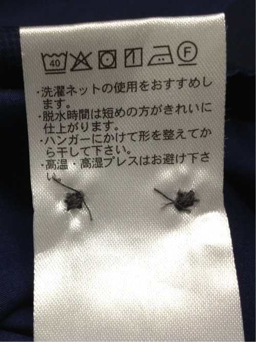 ストレッチ プリント レギュラーカラー長袖シャツ